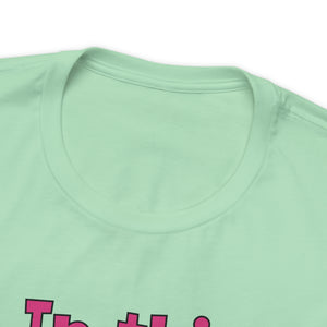 In this class we are artists Unisex Jersey Short Sleeve Tee