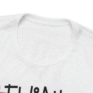 Think outside the box! Unisex Jersey Short Sleeve Tee