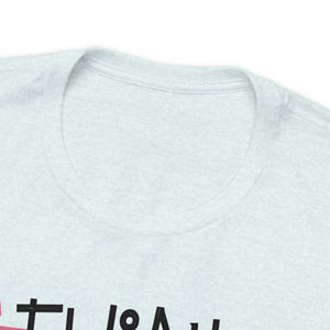 Think outside the box! Unisex Jersey Short Sleeve Tee