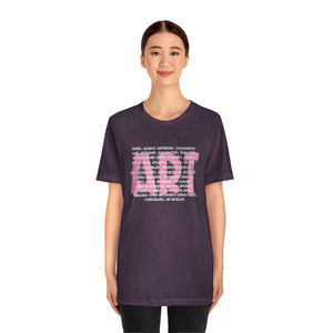 Art Careers: Unisex Jersey Short Sleeve Tee