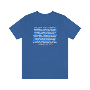 Art Career Blues: Unisex Jersey Short Sleeve Tee