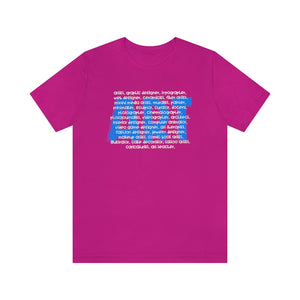 Art Career Blues: Unisex Jersey Short Sleeve Tee