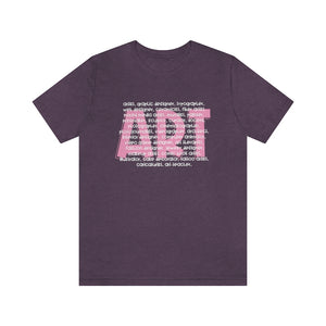Art Careers: Unisex Jersey Short Sleeve Tee
