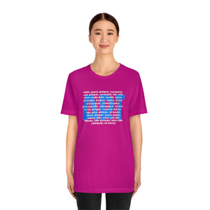 Art Career Blues: Unisex Jersey Short Sleeve Tee