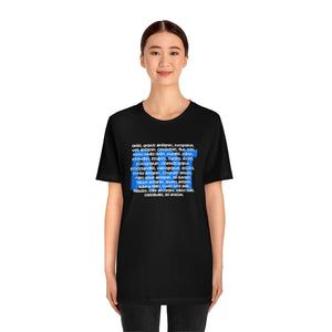 Art Career Blues: Unisex Jersey Short Sleeve Tee