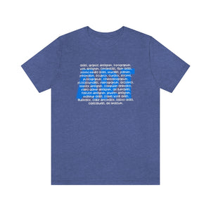 Art Career Blues: Unisex Jersey Short Sleeve Tee