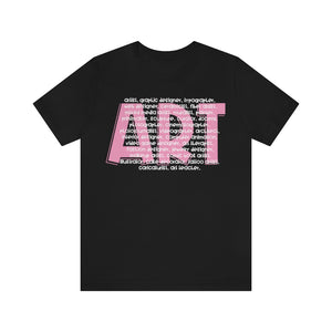 Artist Careers:Unisex Jersey Short Sleeve Tee