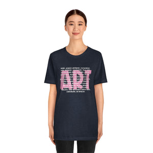 Art Careers: Unisex Jersey Short Sleeve Tee