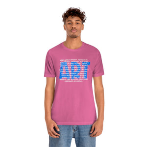 Art Career Blues: Unisex Jersey Short Sleeve Tee