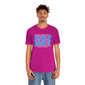 Art Career Blues: Unisex Jersey Short Sleeve Tee