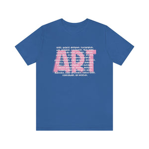 Art Careers: Unisex Jersey Short Sleeve Tee