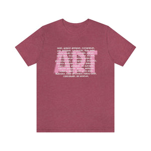 Art Careers: Unisex Jersey Short Sleeve Tee